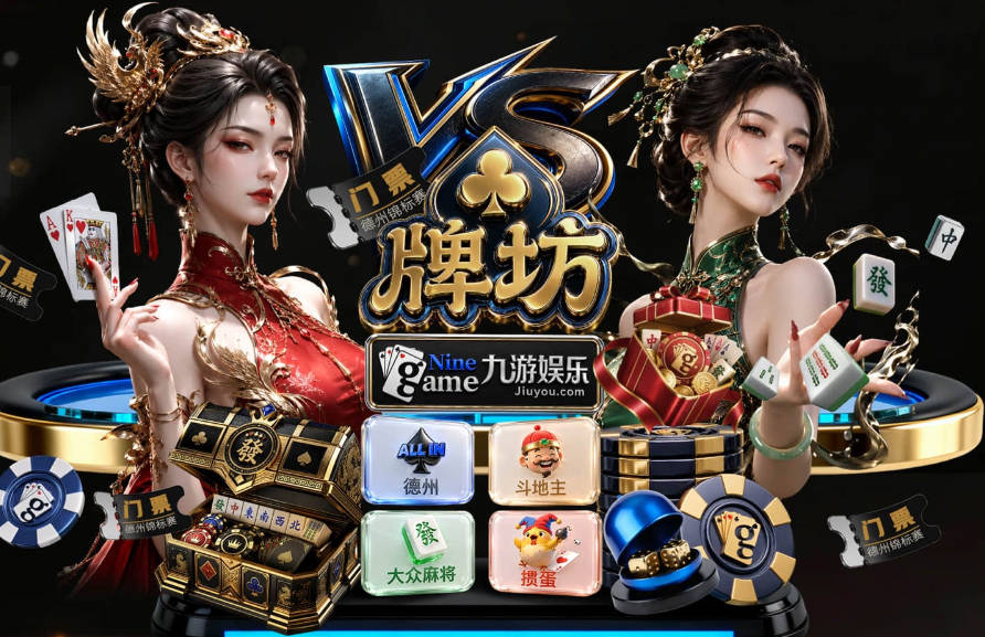 罗马诺：皇马敲定库库 格瓦则不会前往伯纳乌 曼城还会有更多续约