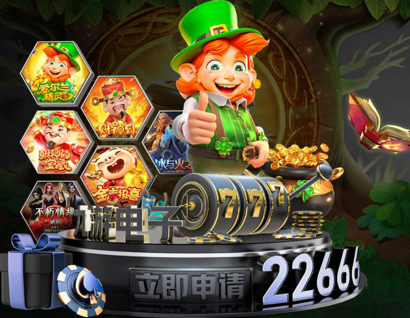 埃及在世界杯8场0胜3平5负，未尝胜绩队伍中仅次于洪都拉斯的9场