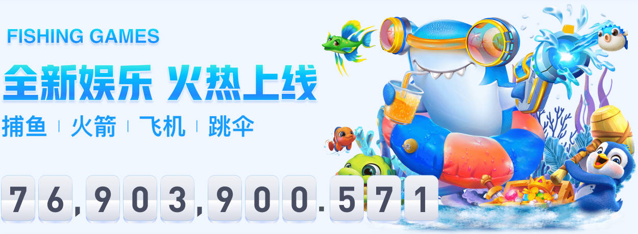 奥塔门迪：所有人都想赢我们 梅西是一个竞争野兽 让你不能放松