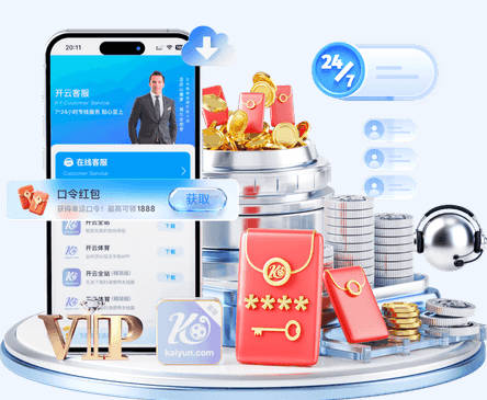 奥塔门迪：所有人都想赢我们 梅西是一个竞争野兽 让你不能放松