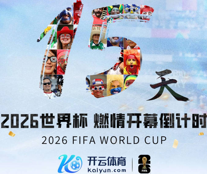 好消息！斯卡洛尼：目前梅西状态看起来很好，小蜘蛛明天也能上场